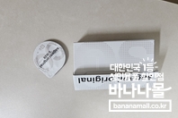 역시 사가미